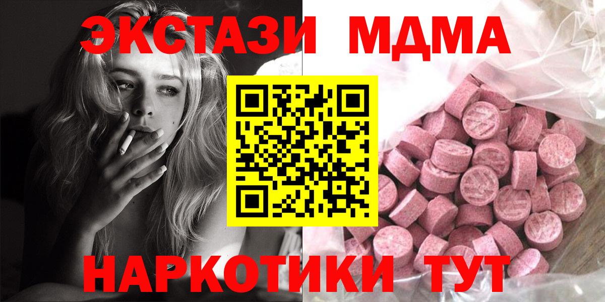 Экстази бентли Рассказово
