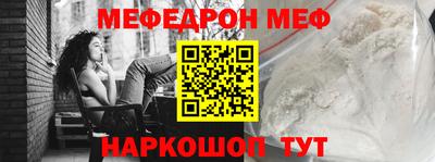дмт Бугуруслан