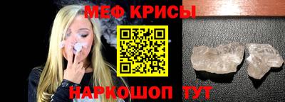 дмт Бугуруслан