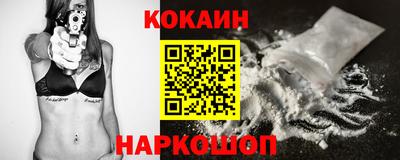 скорость mdpv Бузулук