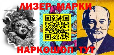 дмт Бугуруслан