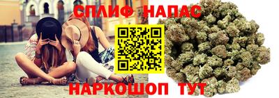 дмт Бугуруслан