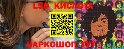 дмт Бугуруслан