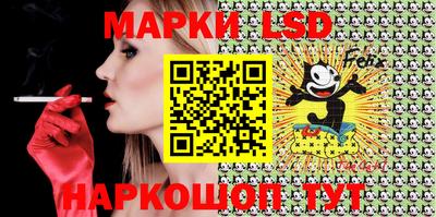 дмт Бугуруслан