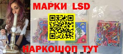 скорость mdpv Бузулук