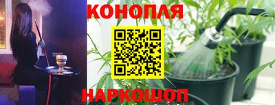скорость mdpv Бузулук