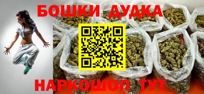 дмт Бугуруслан