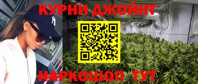 дмт Бугуруслан