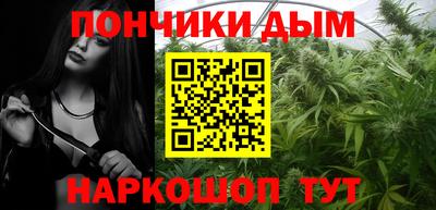 дмт Бугуруслан