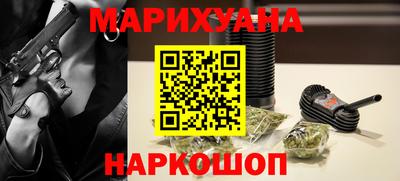 скорость mdpv Бузулук