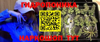скорость mdpv Бузулук