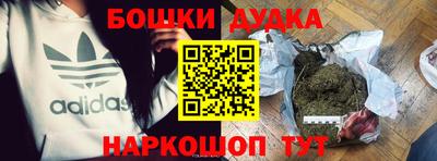 скорость mdpv Бузулук