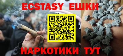 каннабис Будённовск