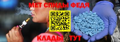 дмт Бугуруслан