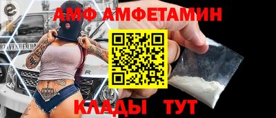 скорость mdpv Бузулук
