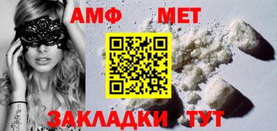 дмт Бугуруслан
