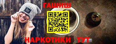 дмт Бугуруслан