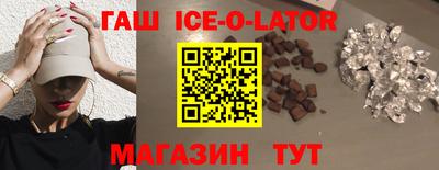 дмт Бугуруслан