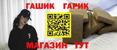 каннабис Будённовск