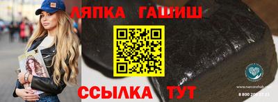 скорость mdpv Бузулук
