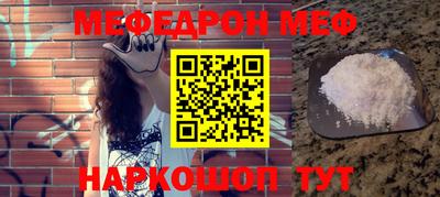 дмт Бугуруслан