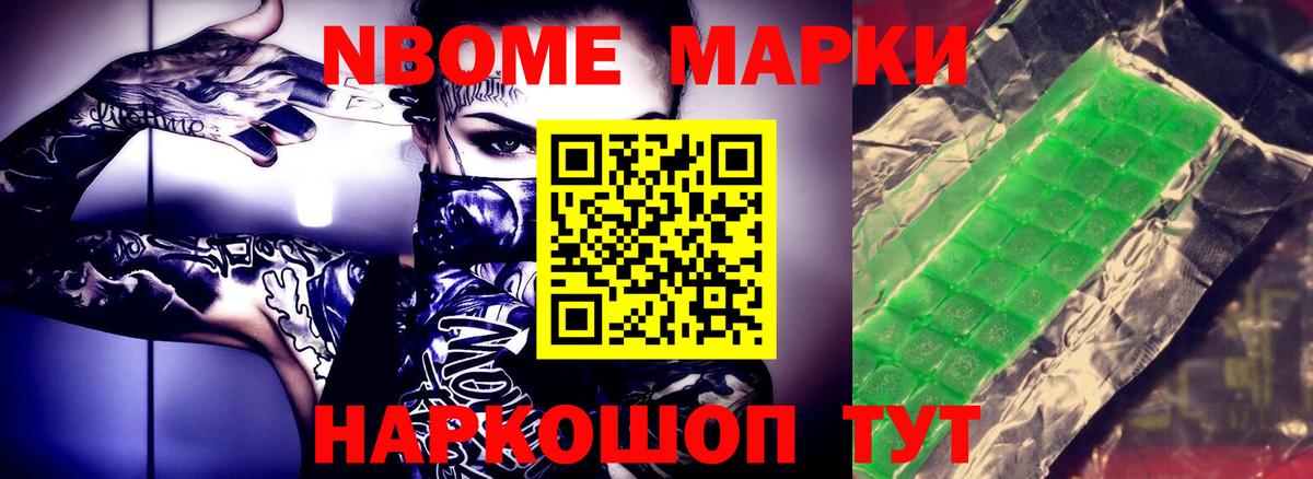 ЛСД экстази кислота  Вход с VPN  LSD-25 экстази  Рассказово 